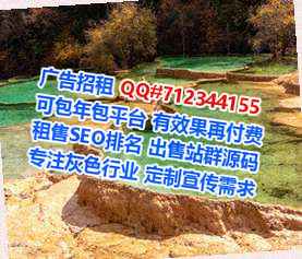 龙南借卵子宠物事务所
